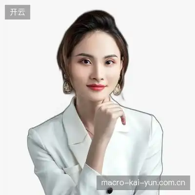 高其